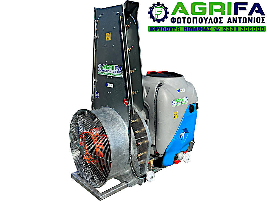 Αναρτώμενη τουρμπίνα ψεκασμού 500l με πύργο αποσπώμενο για παλμέτες και ελεύθερες καλλιέργειες δένδρων